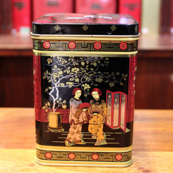 Boîte Japonaise 250grs Boîte Japonaise 250grs